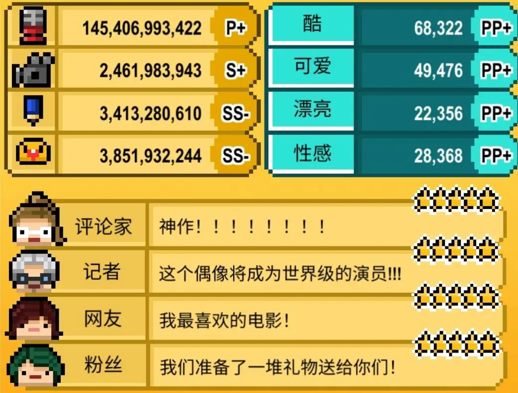 手机游戏来电保存在哪里_手机游戏来电没声音_来点手机游戏