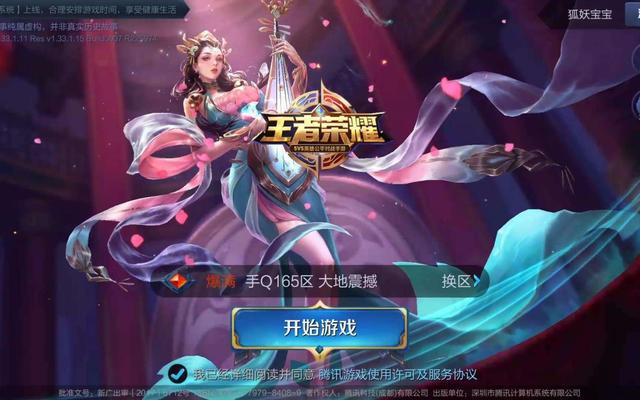 老款手机玩游戏的平台有-老款手机游戏平台大揭秘：Java、S