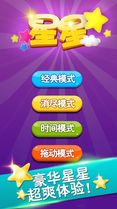 老款手机玩游戏的平台有_老款玩平台手机游戏有哪些游戏_老款玩平台手机游戏有哪些