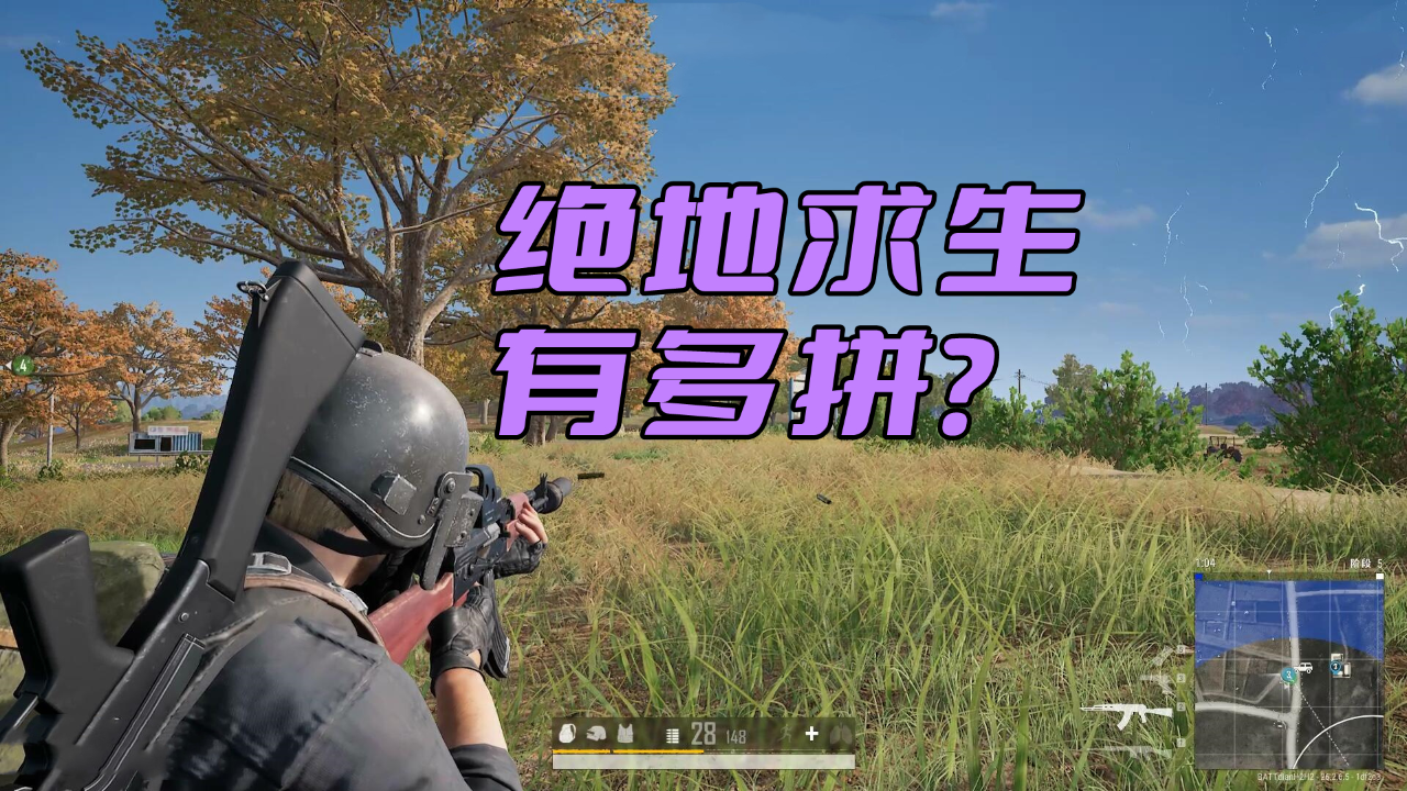 协作游戏是什么_游戏合作手机_两个人协作手机游戏叫什么
