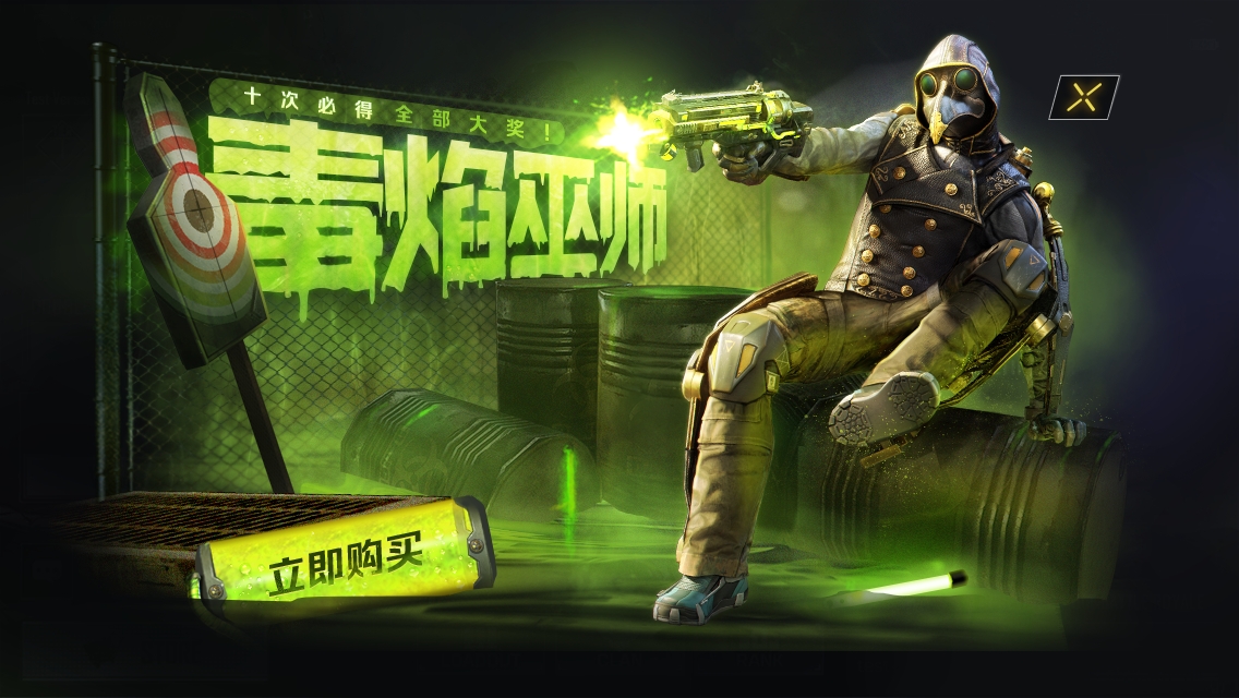 恐怖游戏手机版 手机游戏_手机游戏恐怖版大全_手机游戏恐怖版排行榜