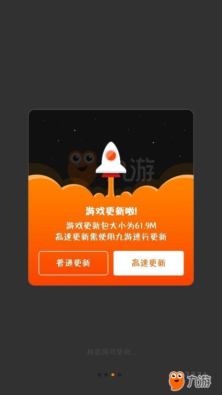 黄h手机游戏下载地址_黄h手机游戏下载地址_黄h手机游戏下载地址