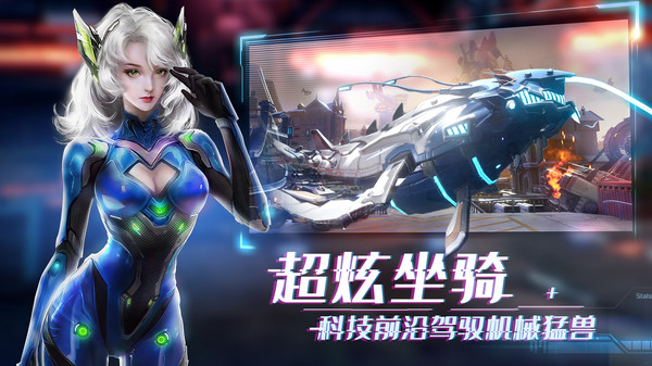 appstore科幻游戏_科幻动作游戏手机版苹果_ios科幻游戏