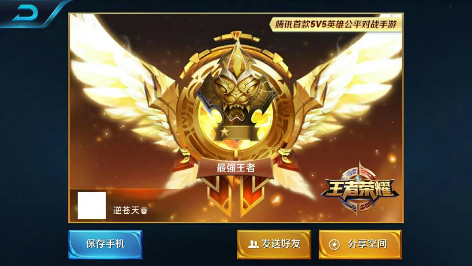 能捡宝石的游戏手机-这几款游戏手机能让你捡宝石不止一种乐趣