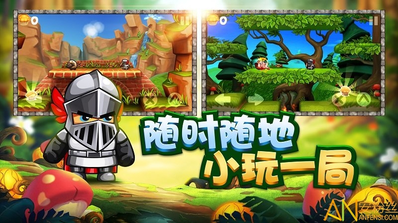 好玩手机游戏多人联机中文_人气联机手游_联机游戏中文版