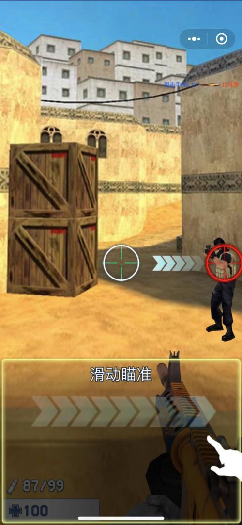 记录 手机游戏 fps-FPS震撼全球！最受欢迎射击游戏揭秘