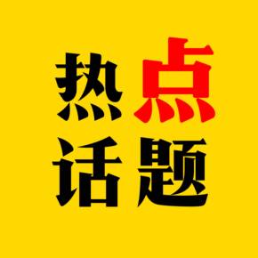 热点苹果名称改手机号怎么改_iphone手机热点改名_苹果手机热点名称怎么改