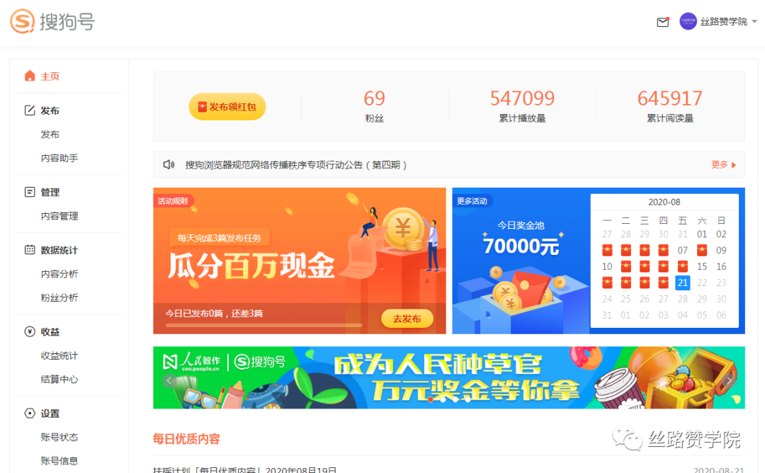 苹果手机热点名称怎么改_热点苹果名称改手机号怎么改_iphone手机热点改名