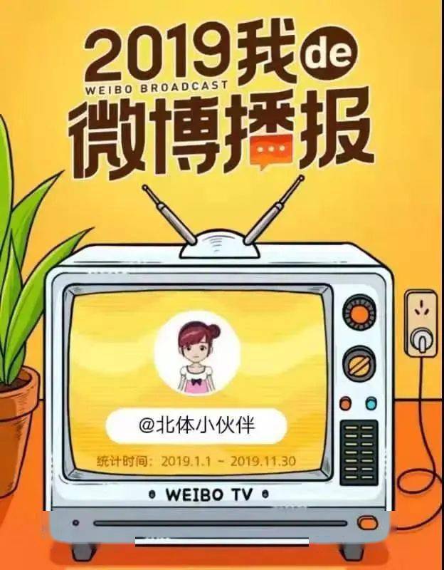 热点苹果名称改手机号怎么改_苹果手机热点名称怎么改_iphone手机热点改名
