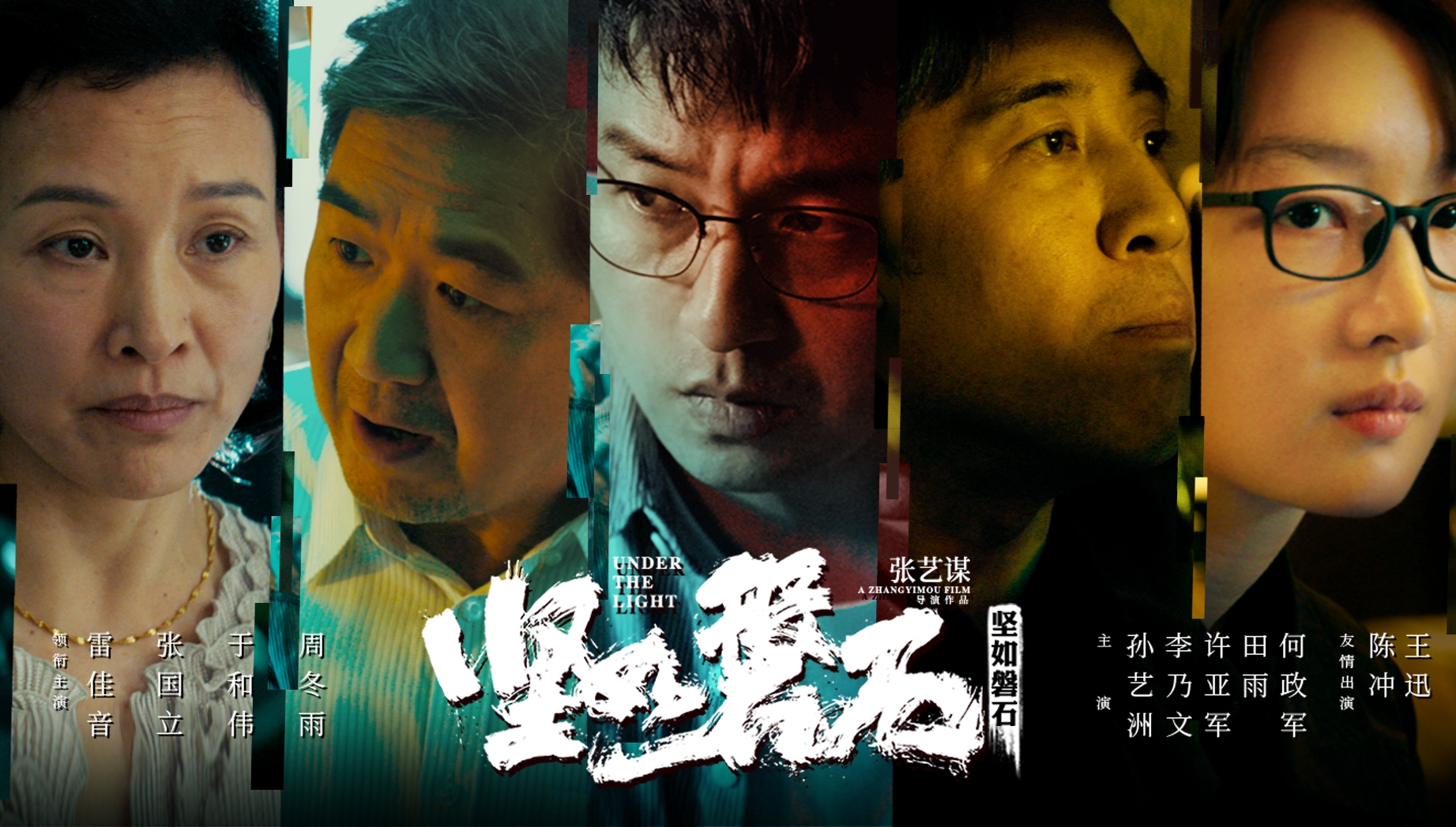 模拟警察手机游戏双人模式_模拟警察双人模式手机游戏大全_多人警察模拟