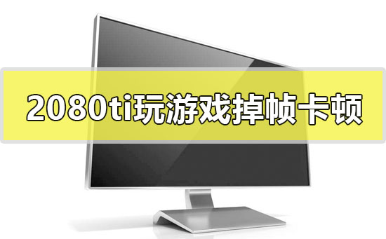 逆风的手机游戏_逆风是什么游戏_逆风手机游戏怎么玩