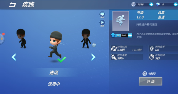 拘束类手机游戏有哪些_拘束类手机游戏_拘束类手机游戏推荐