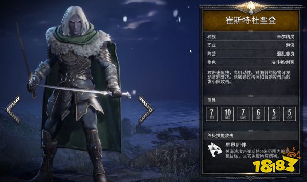 类似于毒液的手机游戏_类似毒液的科幻电影有哪些_类似毒液的游戏