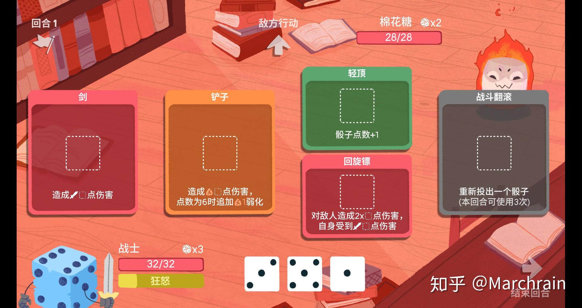 在手机上怎么玩卡五星游戏-手机卡五星游戏：卡牌收集与培养，策