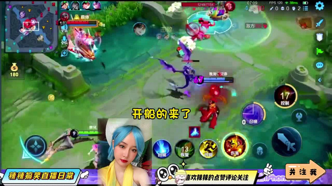 钰涵是谁_钰涵手机游戏怎么玩_钰涵手机游戏
