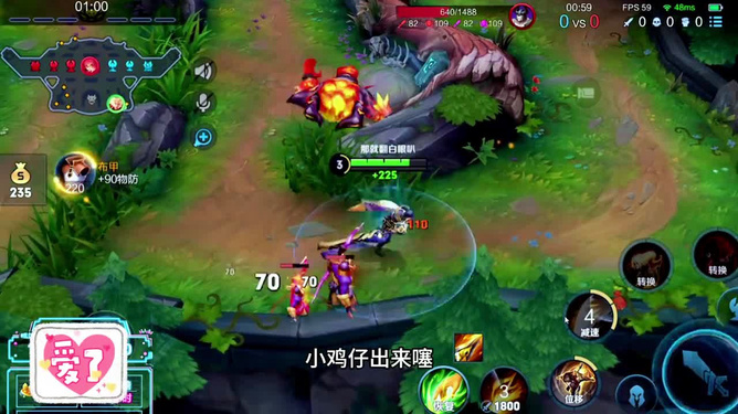 钰涵手机游戏怎么玩_钰涵手机游戏_钰涵是谁