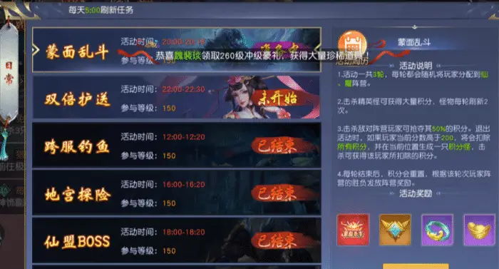 好玩高画质仙侠手游_画质超好仙侠手游_好玩的仙侠画风游戏手机