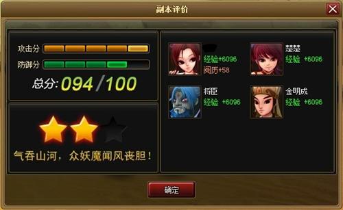 画质超好仙侠手游_好玩高画质仙侠手游_好玩的仙侠画风游戏手机