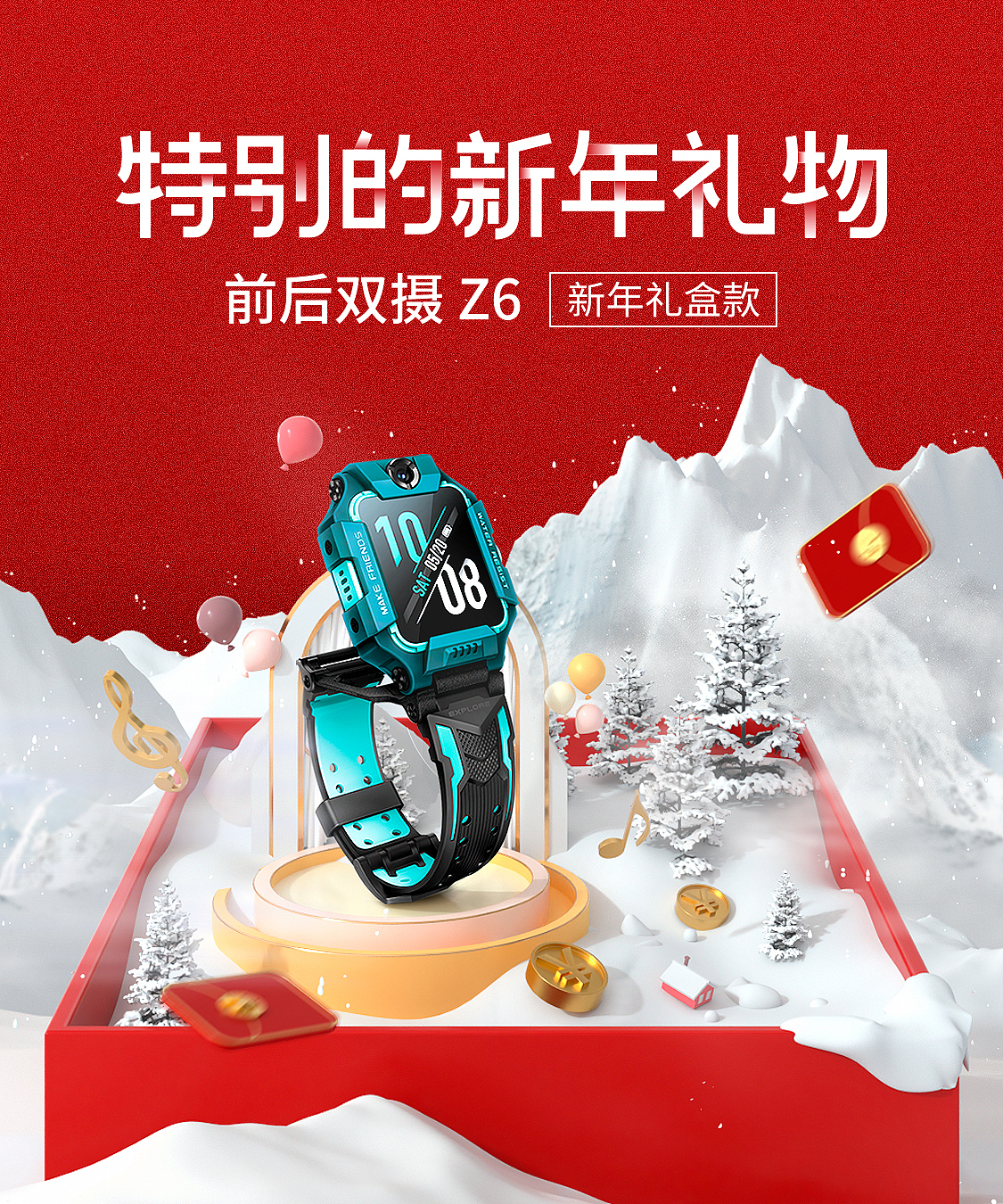 步步高手机主题下载免费_在步步高上用手机下载游戏_步步高手机新英汉词典下载