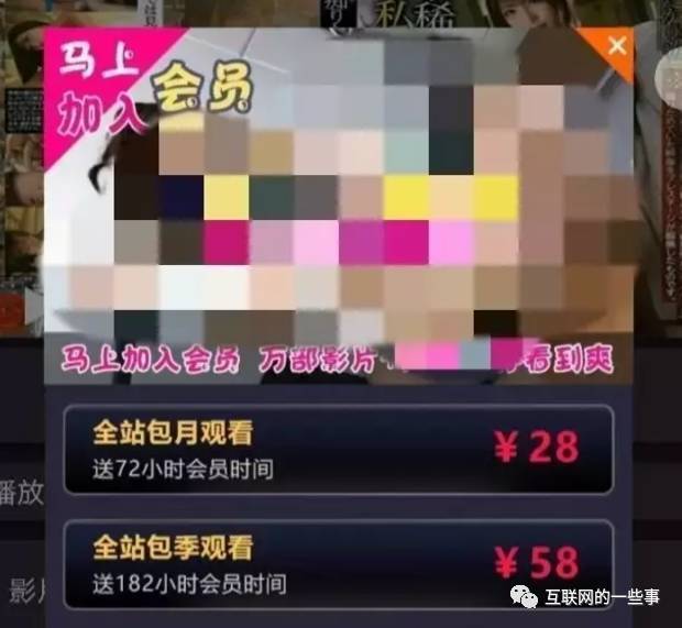 陷阱游戏攻略_陷阱过关的游戏_可以放陷阱的小游戏手机