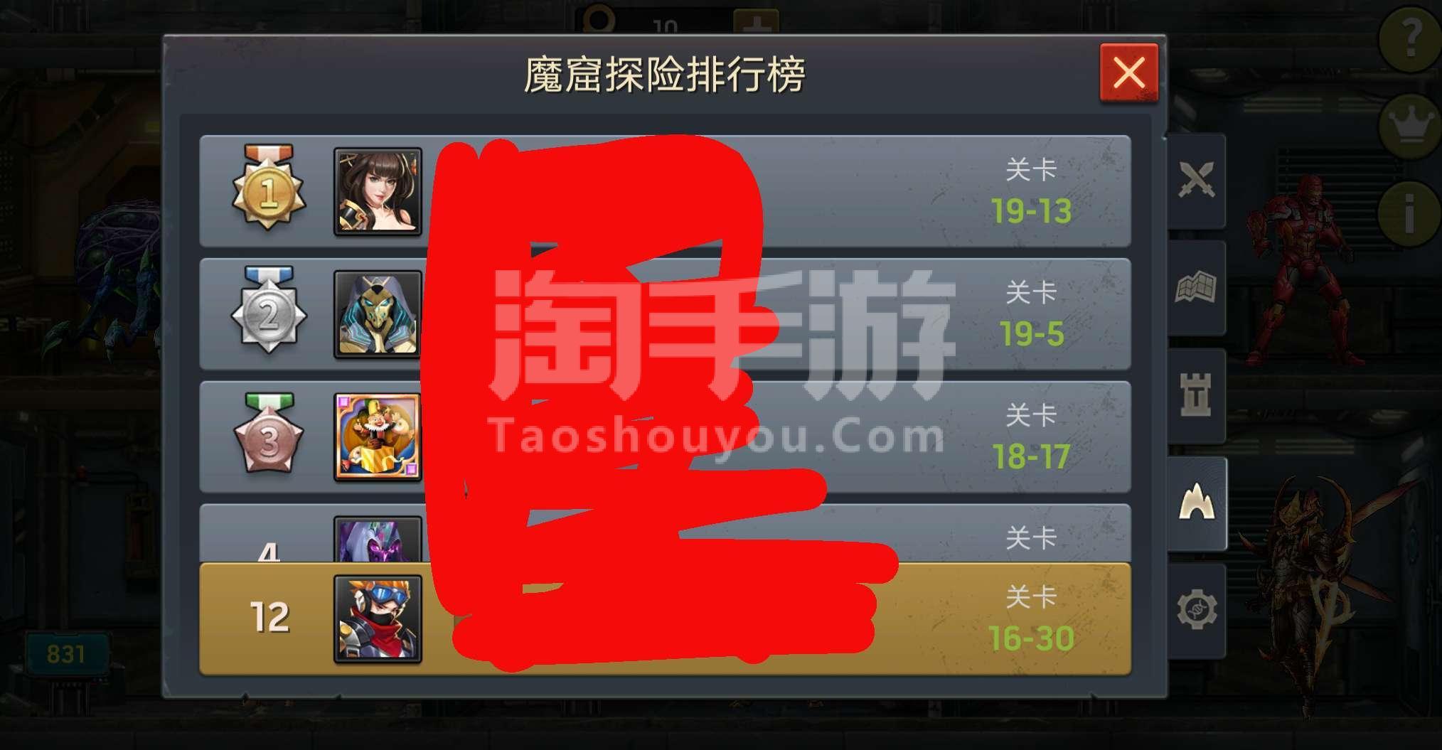 末日手机生存游戏_可以连机的末日手机游戏_手机好玩的末日游戏