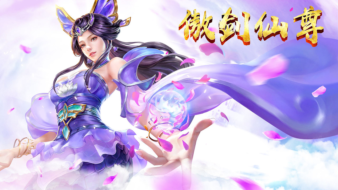 广告关手机游戏黑鲨怎么关_黑鲨手机怎么关游戏广告_黑鲨手机广告词