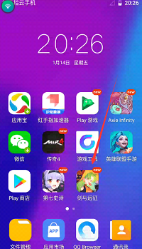 黑鲨手机广告词_黑鲨手机怎么关游戏广告_广告关手机游戏黑鲨怎么关