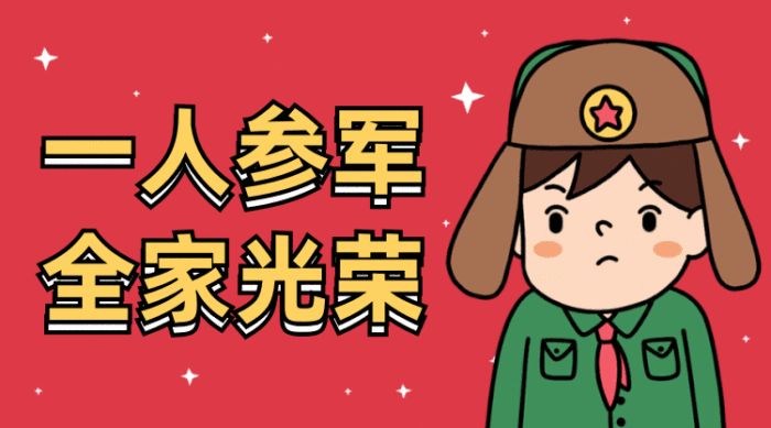 光荣游戏安卓_光荣游戏手机移植_光荣最新游戏