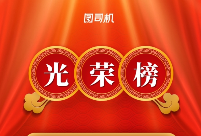 光荣游戏安卓_光荣游戏手机移植_光荣最新游戏