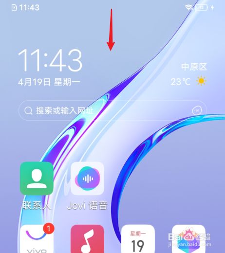 红米手机打游戏方向旋转_红米手机玩游戏不能旋转屏幕_红米手机游戏不能旋转了