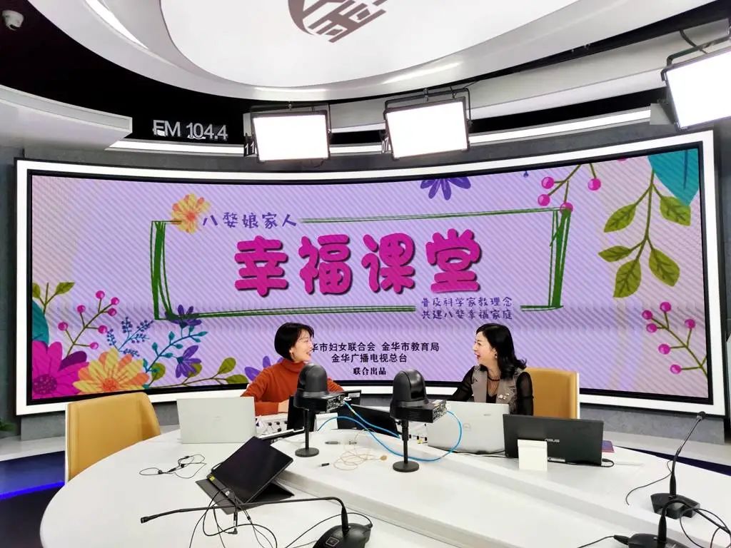 孩子过度玩手机游戏怎么办_过度办玩手机游戏孩子怎么办_过度办玩手机游戏孩子怎么教育