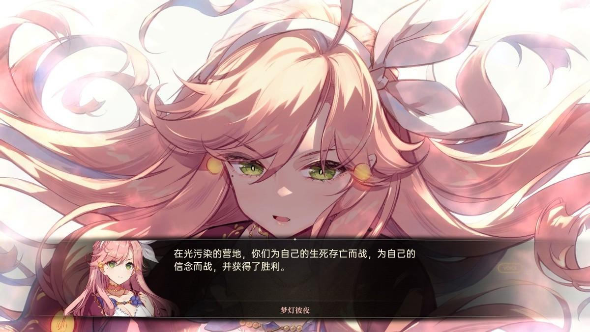 灵魂摆渡手游下载_灵魂摆渡手机游戏怎么玩_灵魂摆渡游戏手机