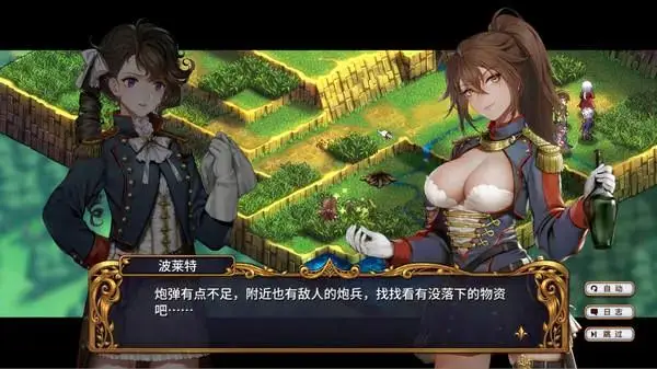 里番游戏手机版_里番神器2017手机版_里番搜索神器手机版