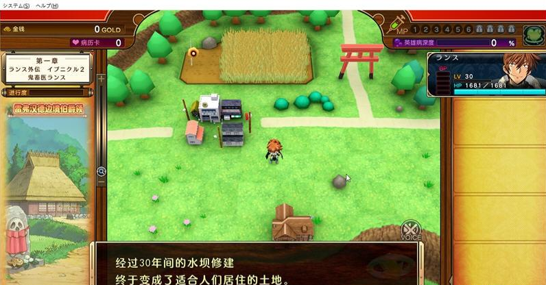 里番神器2017手机版_里番搜索神器手机版_里番游戏手机版