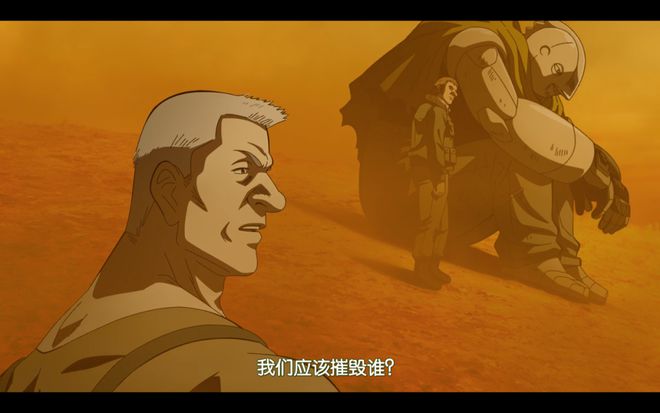 寄生虫的动画_寄生虫类动漫_寄生虫动漫
