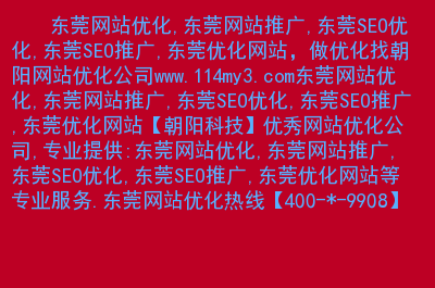 如何使用谷歌搜索引擎_谷歌搜索引擎使用技巧_谷歌引擎搜索使用教程