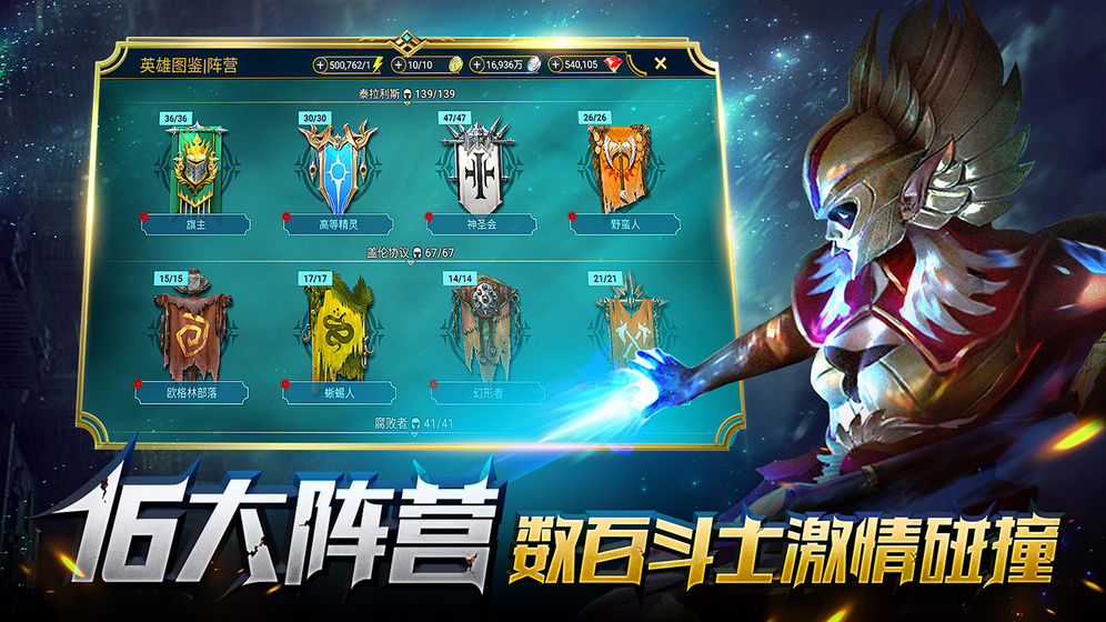 名贵手机游戏推荐_名贵游戏手机_名贵手机游戏有哪些