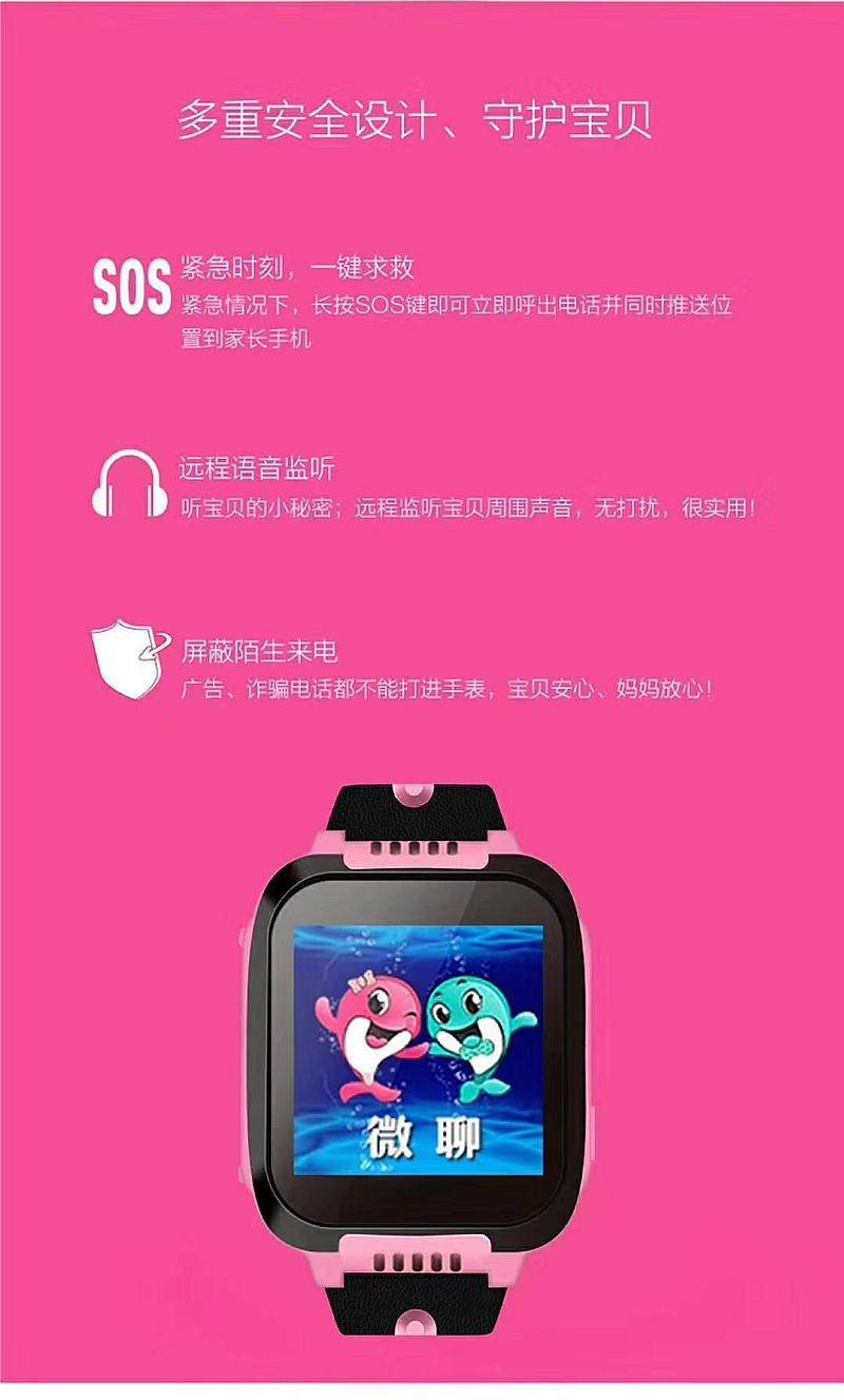 屏蔽键设置手机游戏模式_怎样屏蔽游戏的设置键手机_手机玩游戏取消屏蔽按键