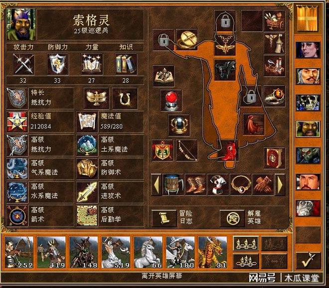 哉阿斯_阿斯伯格综合症自测题_阿斯伯格综合征