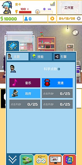 在线经典游戏模拟器手机版-手机游戏怀旧之旅，经典重现青春岁月