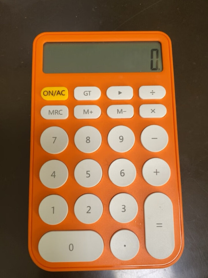 圆木材积速算器_圆木材材积表计算器_木材圆器表计算材积的公式