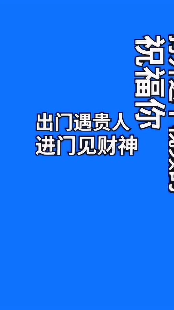 光遇游戏手机用哪个好-光遇游戏必备手机大揭秘，iPhone 