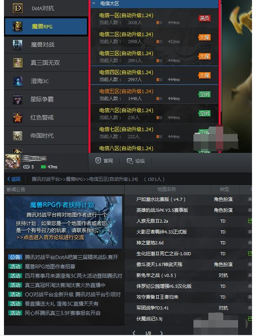 联网手机游戏brain_联网手机游戏排行_联网手机游戏