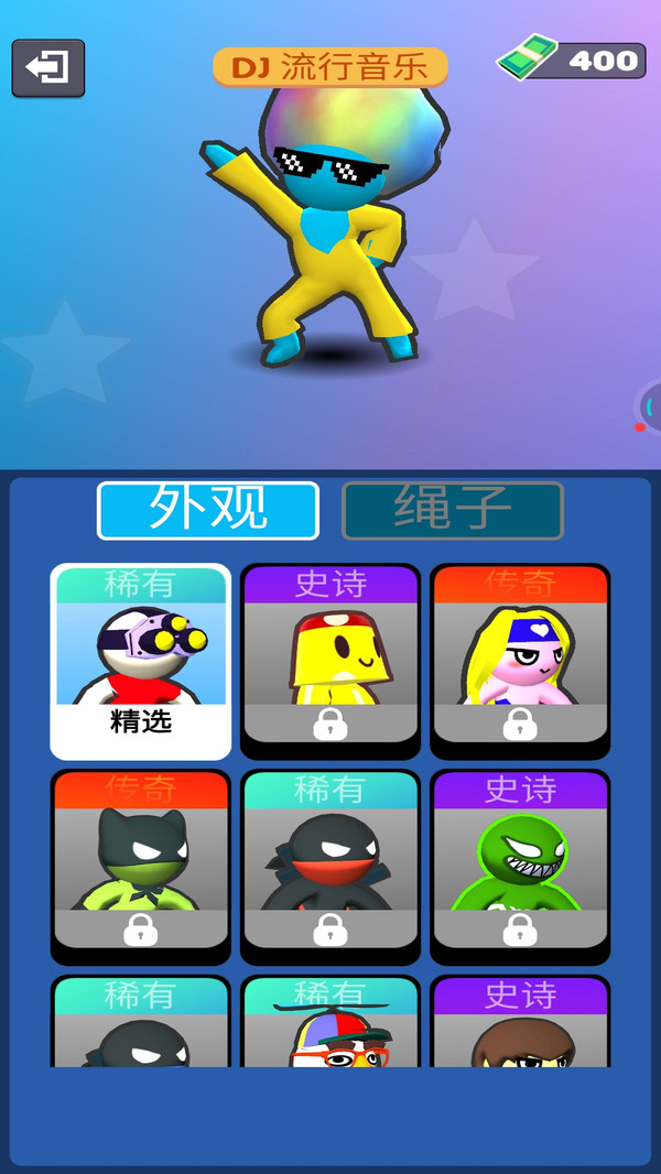 难玩手机游戏推荐_难玩手机游戏有哪些_很难玩的手机游戏