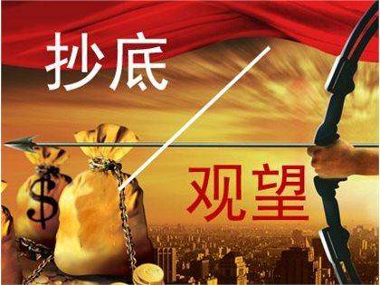 摘金奇缘婚礼_摘金奇缘_摘金奇缘2018