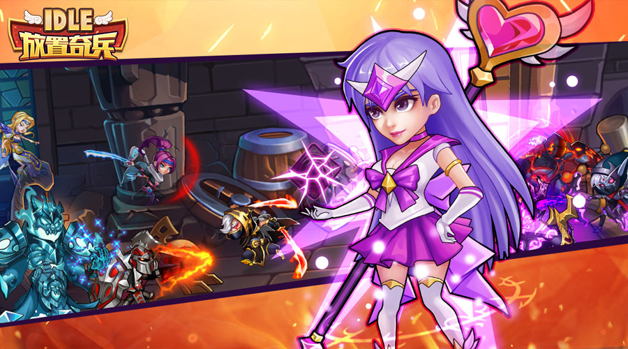 奇兵手机游戏魔剑怎么玩_魔剑奇兵 手机游戏_魔剑奇兵安卓