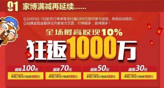砍价手机游戏推荐-砍价游戏大揭秘！省钱新玩法，乐享购物狂欢
