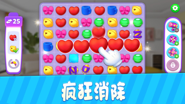 制作游戏应用手机版_怎样制作手机游戏软件_制作手机游戏的app软件