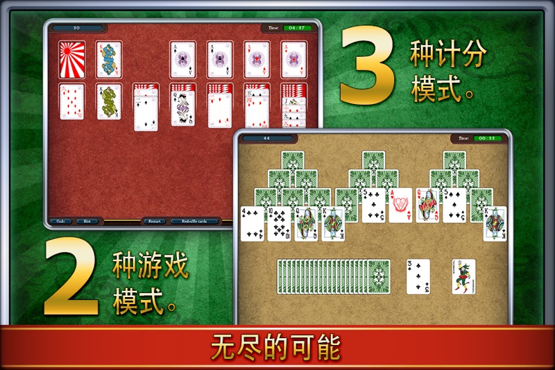 怎样制作手机游戏软件_制作游戏应用手机版_制作手机游戏的app软件