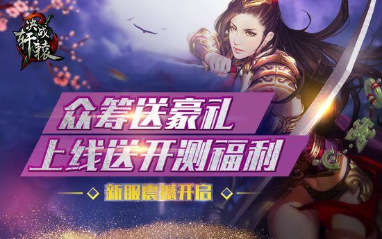 男士福利手机游戏_男士福利手机游戏_男士福利手机游戏